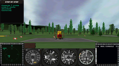 второй скриншот из RTL Medicopter 117: Volume 2