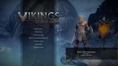 первый скриншот из Vikings - Wolves of Midgard