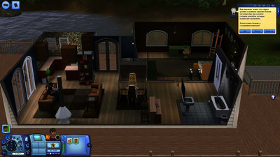 первый скриншот из The Sims 3 + Neighborhood Pack [Overwatch + ErrorStrip + NoIntro, MOD]