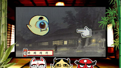 первый скриншот из YOKAIWARE