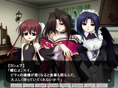 четвертый скриншот из Haiiro no Sora ni Ochita Tsubasa