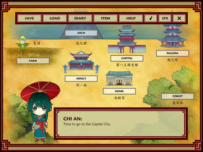 третий скриншот из Dragon Essence - Color My World -