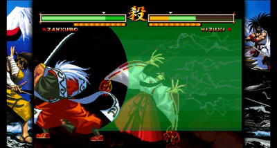 четвертый скриншот из SAMURAI SHODOWN V SPECIAL