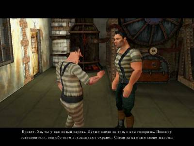 четвертый скриншот из Rebels: Prison Escape