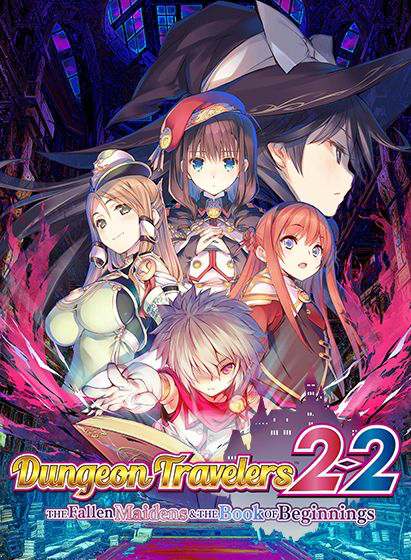 Dungeon Travelers 2 - 2: The Fallen Maidens & the Book of Beginnings