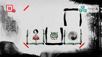 третий скриншот из Lynn The Girl Drawn On Puzzles / Линн, девочка изображённая на головоломке