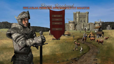 первый скриншот из Stone Kingdoms