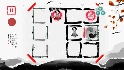 четвертый скриншот из Lynn The Girl Drawn On Puzzles / Линн, девочка изображённая на головоломке