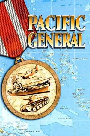Обложка Pacific General