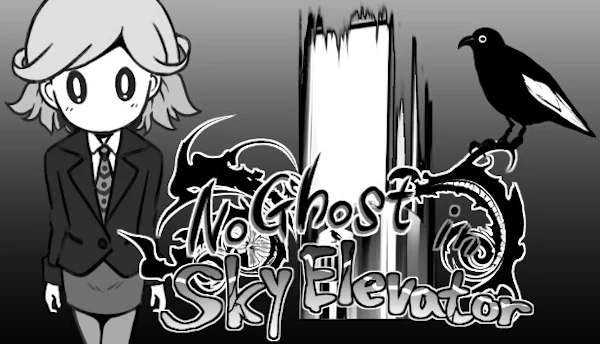 Обложка No Ghost in Sky Elevator