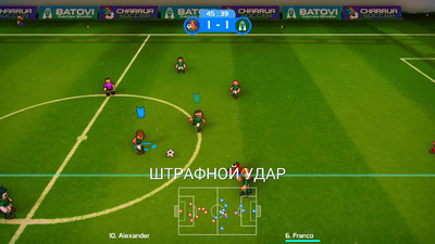 второй скриншот из Charrua Soccer