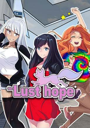 Обложка Lust Hope