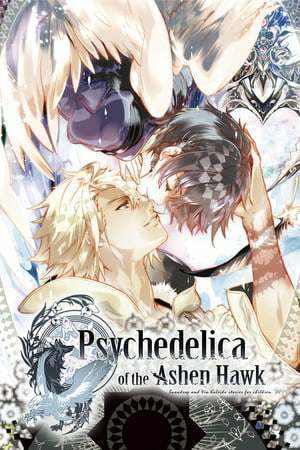 Обложка Psychedelica of the Ashen Hawk