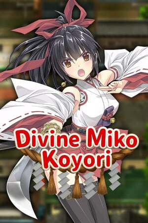 Обложка Divine Miko Koyori