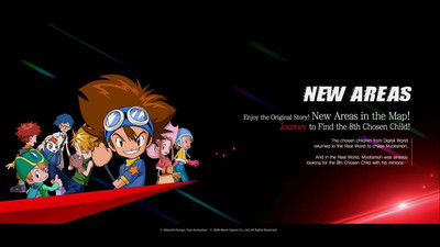 третий скриншот из Digimon Masters Online
