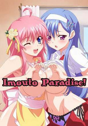Обложка Imouto Paradise!