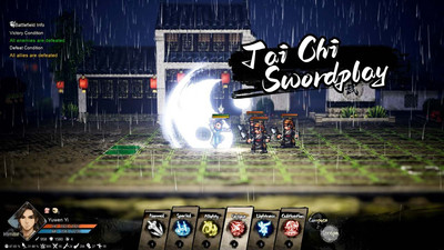 четвертый скриншот из Wandering Sword