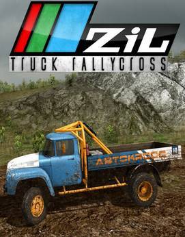 ZiL Truck RallyCross