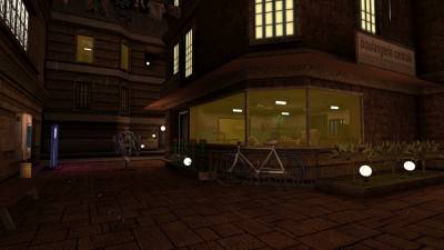 четвертый скриншот из Deus Ex: Revision