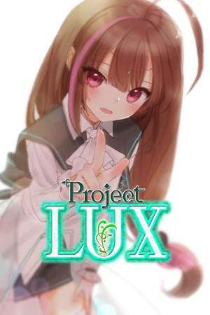 Обложка Project LUX