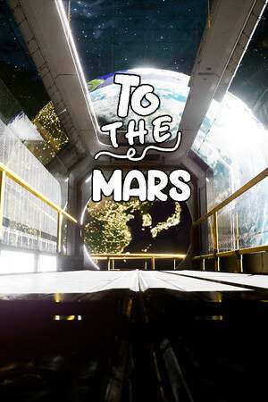 Обложка To The Mars