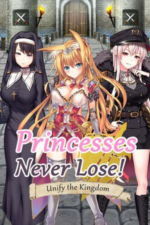 Обложка Princesses Never Lose!