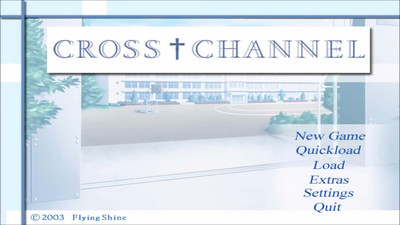 первый скриншот из Cross Channel