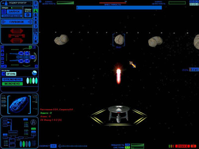 первый скриншот из Star Trek: Starfleet Command - Orion Pirates