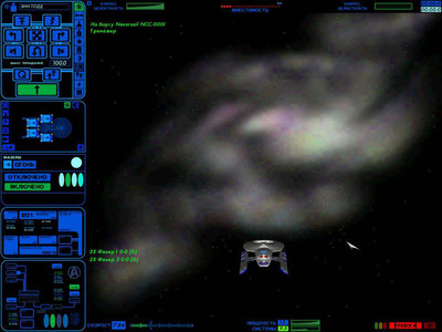 второй скриншот из Star Trek: Starfleet Command - Orion Pirates