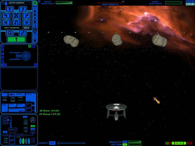 четвертый скриншот из Star Trek: Starfleet Command - Orion Pirates