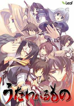 Utawarerumono Utawarerumono