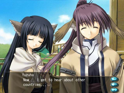 четвертый скриншот из Utawarerumono