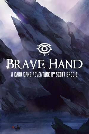 Обложка Brave Hand