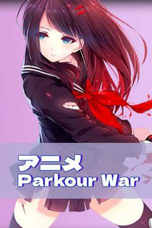 Обложка Parkour War