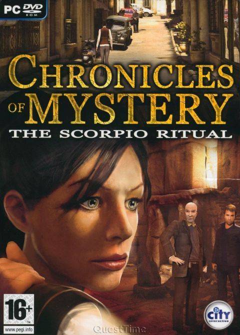 Мистические хроники: Ритуал скорпиона