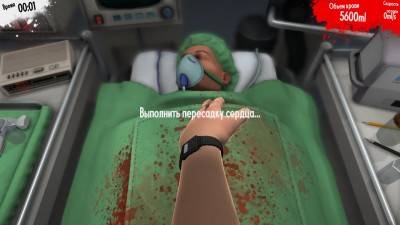 третий скриншот из Surgeon Simulator 2013: Steam Edition