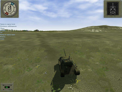 первый скриншот из Танк Т-72: Балканы в огне
