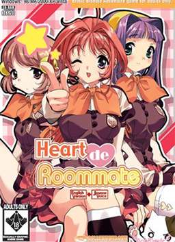 Обложка Heart de Roommate