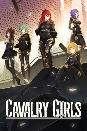 Обложка Cavalry Girls