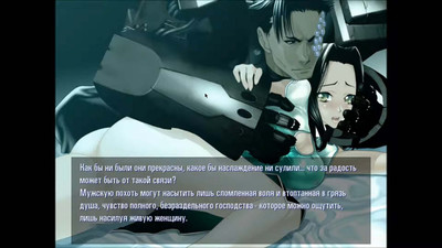 четвертый скриншот из Kikokugai - The Cyber Slayer