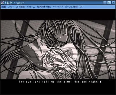 второй скриншот из Giniro Kanzenban