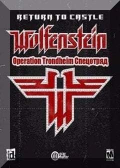 Обложка Return to Castle Wolfenstein Operation Trondheim Special Forces