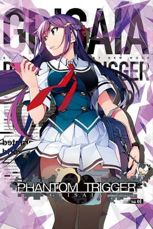 Обложка Grisaia Phantom Trigger Vol.1