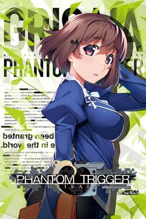 Обложка Grisaia Phantom Trigger Vol.5.5