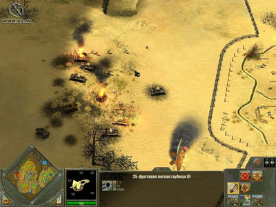 второй скриншот из Великие битвы: Битва за Тобрук