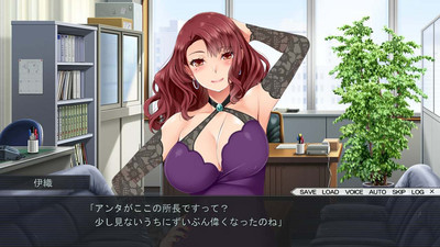первый скриншот из Harakatsu 2