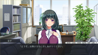 третий скриншот из Harakatsu 2