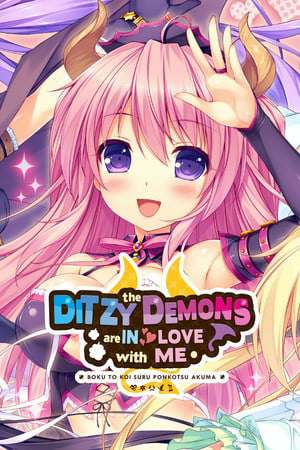 Обложка The Ditzy Demons Are in Love With Me
