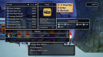 четвертый скриншот из Dragon Quest X Offline Deluxe Edition