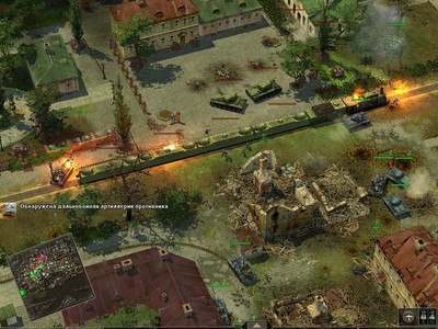 четвертый скриншот из Великие битвы: Сталинград